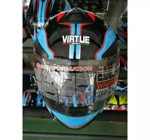 Шлем мотоциклетный интеграл MD-800 VIRTUE (черно-голубой, size S)